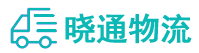 成都到浑源县物流公司